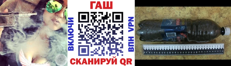 Где купить наркотики Новоалтайск ГАШ  Галлюциногенные грибы  Мефедрон  APVP  Канабис  COCAIN 