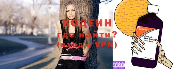 mdpv Арсеньев