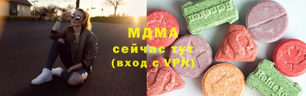 кокаин Аркадак