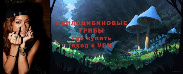 меф VHQ Армянск