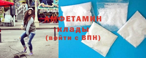 экстази Няндома
