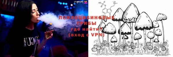меф VHQ Армянск