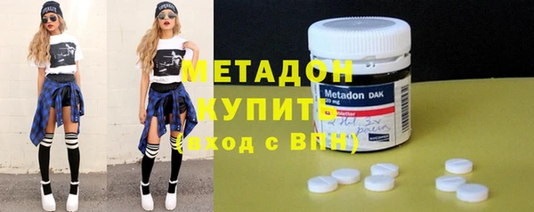 кокаин Аркадак