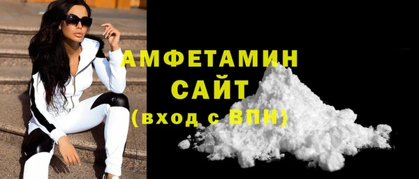 mdpv Арсеньев