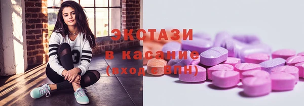 кокаин Аркадак