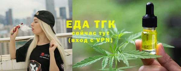 кокаин Аркадак
