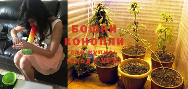 кокаин Аркадак