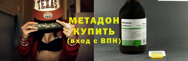 кокаин Аркадак