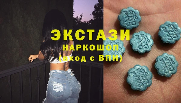 mdpv Арсеньев