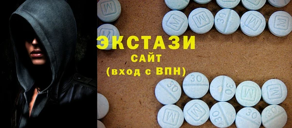 mdpv Арсеньев