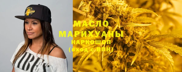 кокаин Аркадак