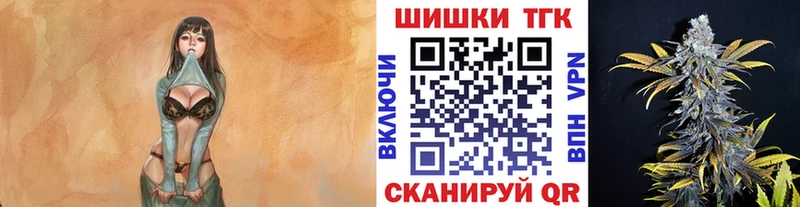Конопля сатива Новоалтайск